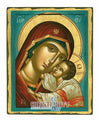 Virgin Glykofilousa (Sweet Kissing) (100% Handpainted Icon - P Series)-Christianity Art