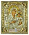 Virgin Ierosolymitissa (Silver icon - GE Series)-Christianity Art