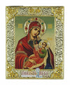 Virgin Mary and Child (Silver icon - G Series)-Christianity Art