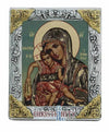 Virgin Mary Axion Esti (Silver icon - G Series)-Christianity Art