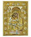 Virgin Mary Axion Esti (Silver icon - G Series)-Christianity Art