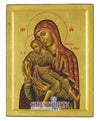 Virgin Mary Eleousa - Mercy Giving of Kykkos (Engraved icon - S Series)-Christianity Art