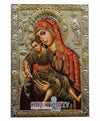 Virgin Mary Eleousa - Mercy Giving of Kykkos (Silver icon - G Series)-Christianity Art