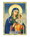 Virgin Mary Eternal Bloom (Engraved icon - old looking icon - S Series)-Christianity Art