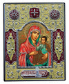 Virgin Mary Ierosolymitissa (Metallic icon - ME Series)-Christianity Art