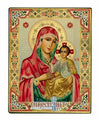 Virgin Mary Ierosolymitissa (Russian Style Engraved icon - SF Series)-Christianity Art