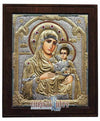 Virgin Mary Ierosolymitissa (Silver - Engraved icon - D Series)-Christianity Art