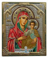 Virgin Mary Ierosolymitissa (Silver icon - G Series)-Christianity Art