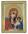 Virgin Mary of Kazan (Engraved icon - S Series)-Christianity Art