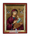 Virgin Mary of Passion (Engraved icon - S Series)-Christianity Art