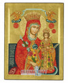 Virgin Mary of Roses (Engraved icon - S Series)-Christianity Art