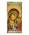 Virgin Mary our Lady of Kazan (Aged icon - SW Series)-Christianity Art