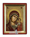 Virgin Mary our Lady of Kazan (Engraved icon - S Series)-Christianity Art