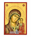 Virgin Mary our Lady of Kazan (Lithography High Quality icon - L Series)-Christianity Art