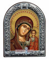 Virgin Mary our Lady of Kazan (Metallic icon - MC Series)-Christianity Art