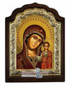 Virgin Mary our Lady of Kazan (Silver icon - C Series)-Christianity Art