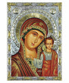 Virgin Mary our Lady of Kazan (Silver icon - G Series)-Christianity Art
