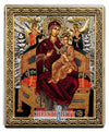 Virgin Mary Pantanassa (Silver icon - G Series)-Christianity Art