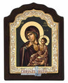 Virgin Mary Paramythia (Silver icon - C Series)-Christianity Art