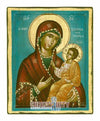 Virgin Mary Portaitissa (100% Handpainted Icon - P Series)-Christianity Art