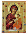 Virgin Mary Portaitissa (Engraved icon - S Series)-Christianity Art