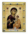 Virgin Mary Portaitissa (Russian Style Engraved icon - SF Series)-Christianity Art