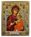 Virgin Mary Portaitissa (Silver icon - G Series)-Christianity Art