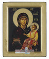 Virgin Mary Slained (Engraved icon - S Series)-Christianity Art