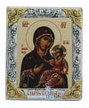Virgin Mary Vimatarissa (Silver icon - G Series)-Christianity Art