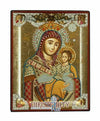 Virgin Mary Vithleemitissa (Engraved icon - S Series)-Christianity Art