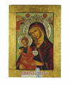 Virgin Mary Vrefokratousa - Child Holding (Silver icon - FS Series)-Christianity Art