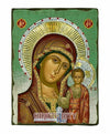 Virgin our Lady of Kazan (Aged - Silver Halo Icon - SWS Series)-Christianity Art
