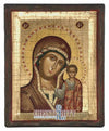Virgin our Lady of Kazan (Engraved old - looking icon - S-EW Series)-Christianity Art