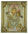 Virgin Vithleemitissa (Silver icon - GE Series)-Christianity Art