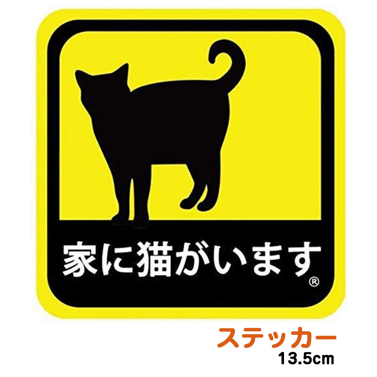 猫がえる様確認用 bak.unimed.ac.id