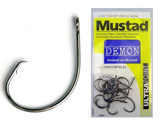 1 Packet of Mustad 10829NPBLN Big Gun Chemically Sharp Fishing Hooks