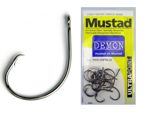 Mustad Big Gun Salt Water Hook 10829NPBLN Fishing Hooks