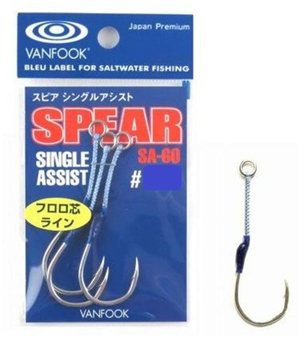 VANFOOK JWS-50 WIRE ASSIST HOOKS – Tackle World Mackay