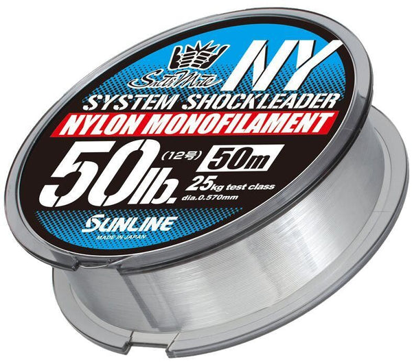 Sunline Cast Away Braid Fishing Line 200m #50lb