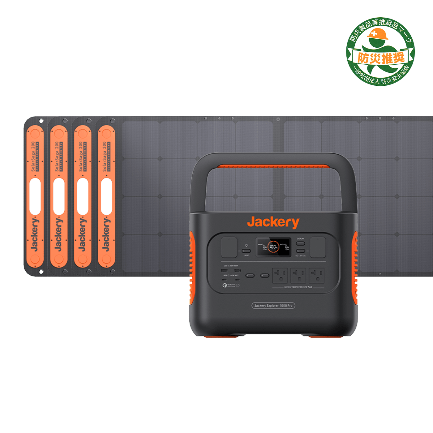 Jackery Solar Generator 1000 Pro 800W – Jackery Japan