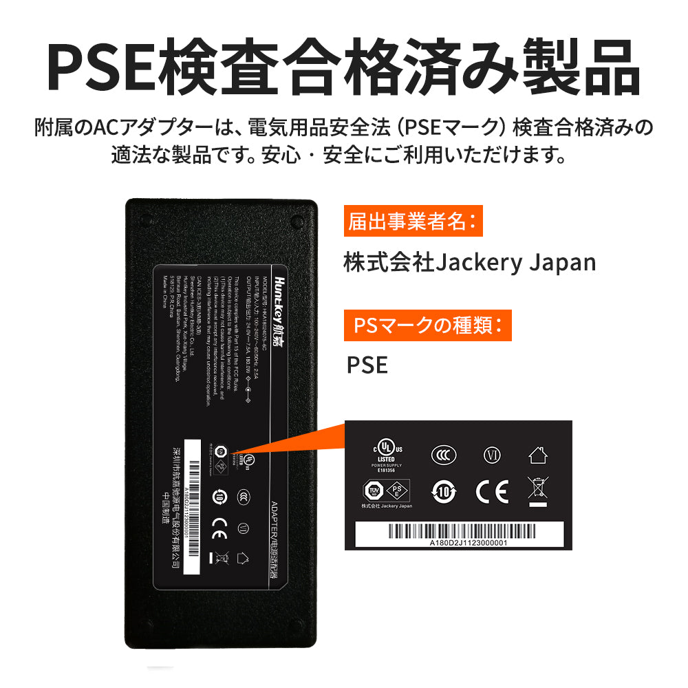 Jackery ポータブル電源 1000 大容量278400mAh/1002Wh – Jackery Japan