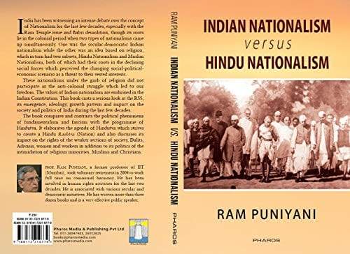 Indian Nationalism versus Hindu Nationalism – Urdu Bazaar