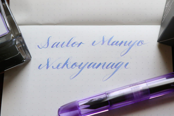 Pebble Stationery Co Sailor Manyo Nekoyanagi