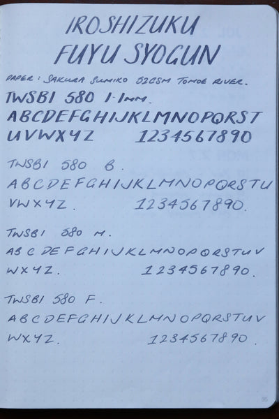 Pebble Stationery Co Iroshizuku Fuyu Syogun
