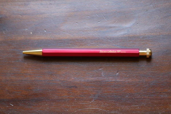 Pebble Stationery co Kaweco Special Ballpoint