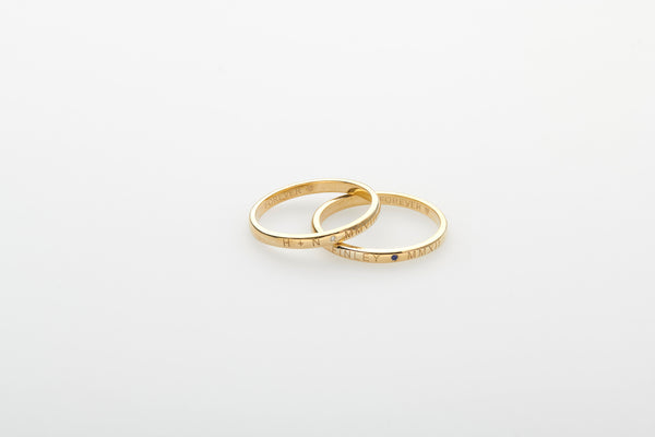 Delicate 9ct Gold Stacking Band