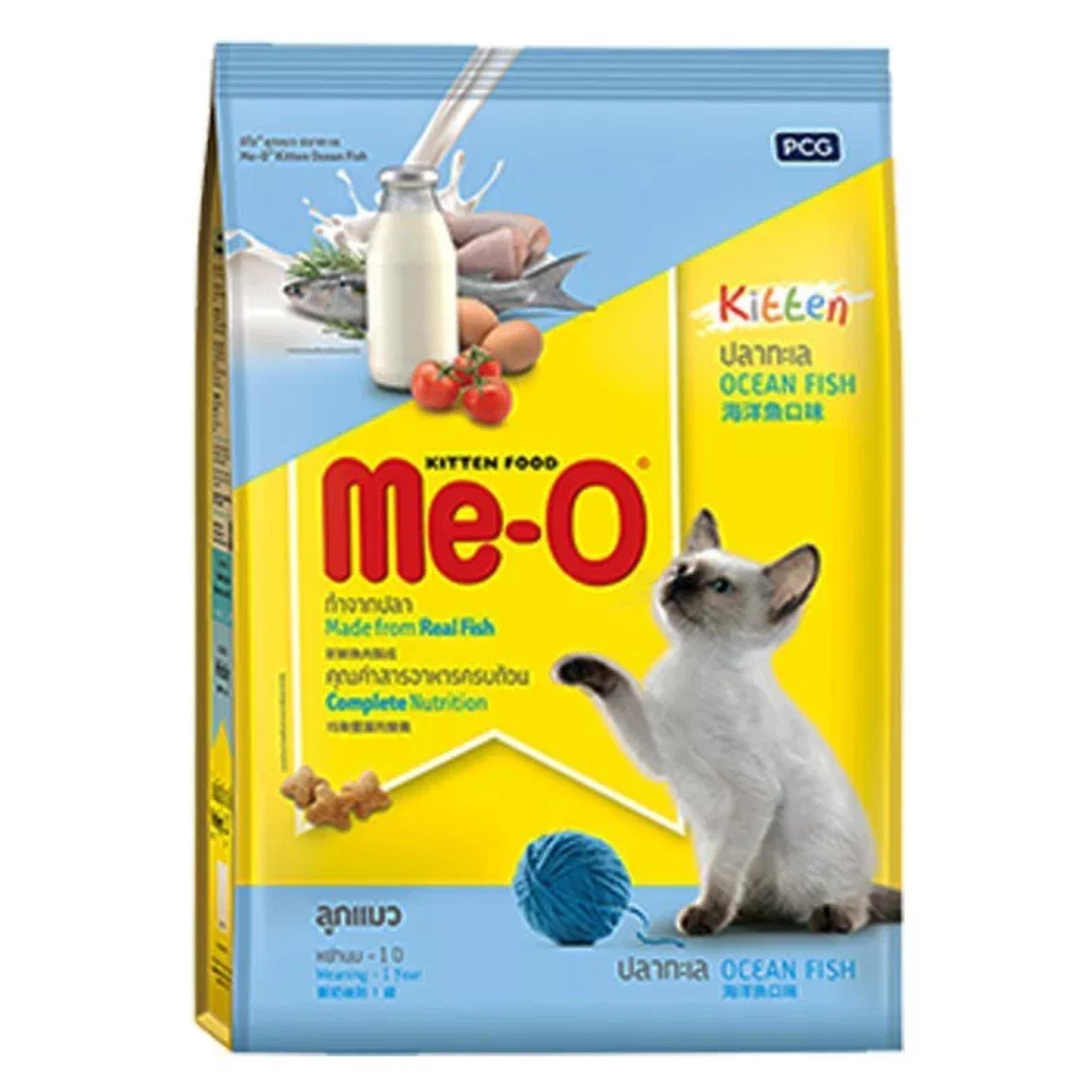 cat food meo