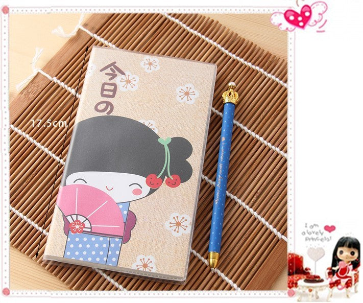 Kimono Notebook