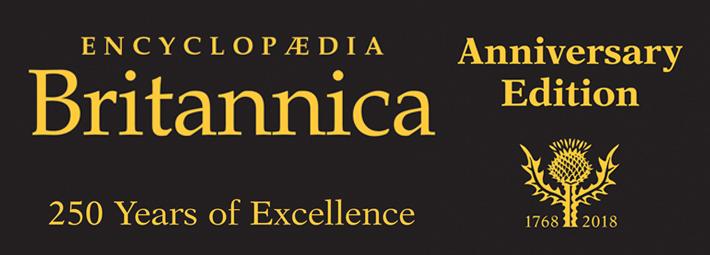 encyclopedia britannica 2018