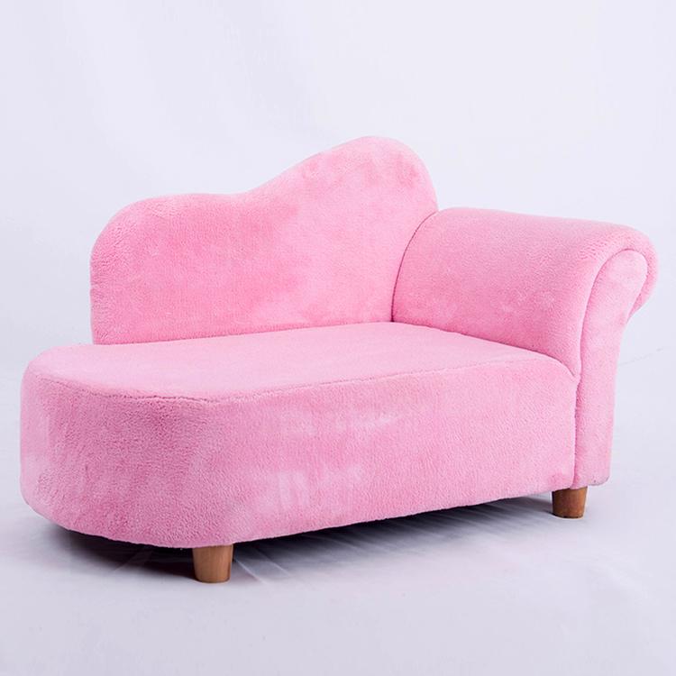 kids couch pink